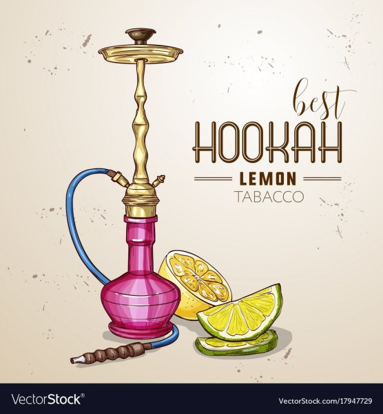 Нарисованный графический кальян