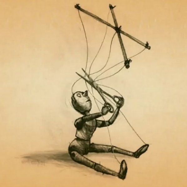 Руки кукловода референс