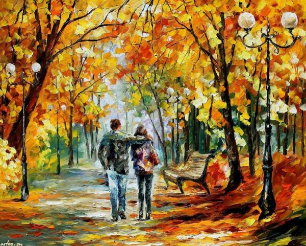 Афремов Леонид художник картины двое в парке