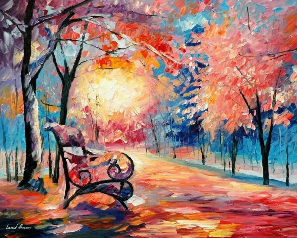 Леонид Афремов парк