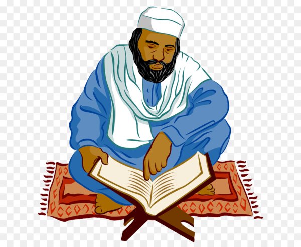 Мусульмане клипарт