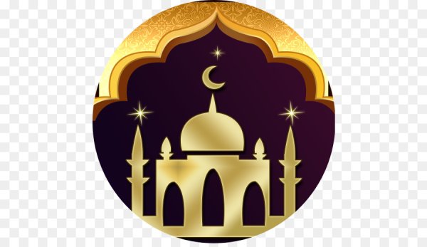 Мусульманские символы