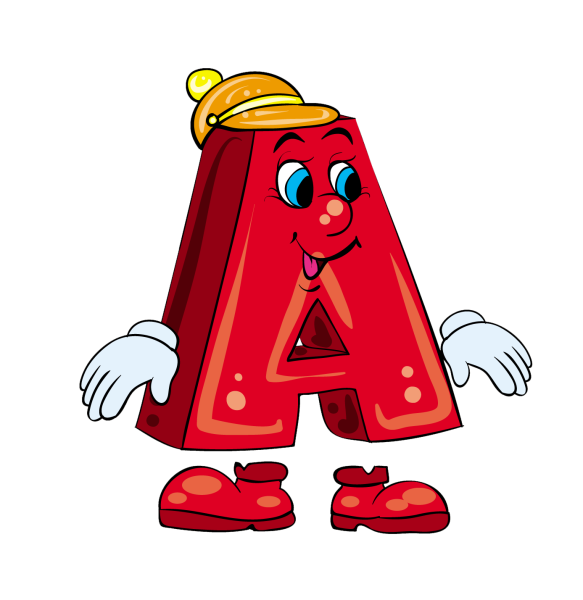 Забавные буквы