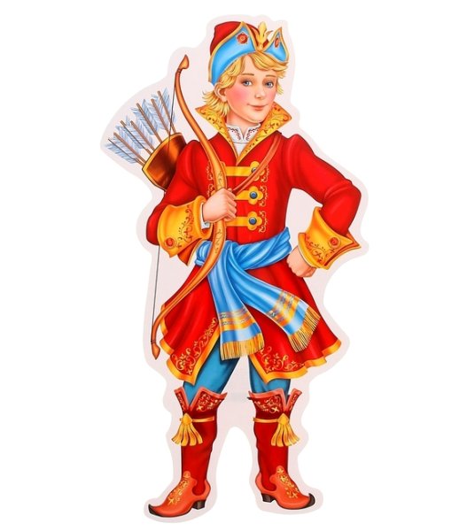 Сказочные герои Иван Царевич