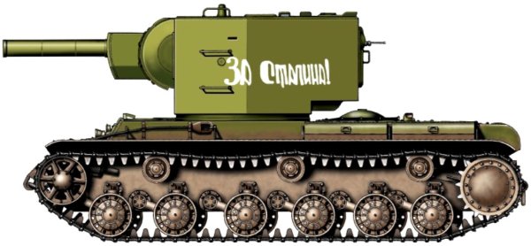 Танк кв 2 2д