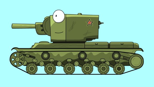Танк кв-2 чертежи