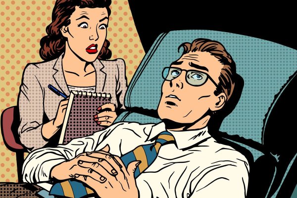 Психолог иллюстрация