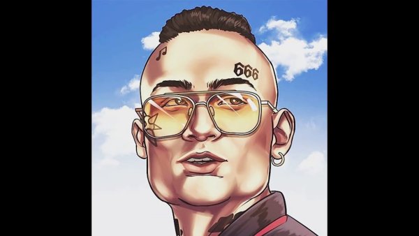 Абоба Моргенштерн