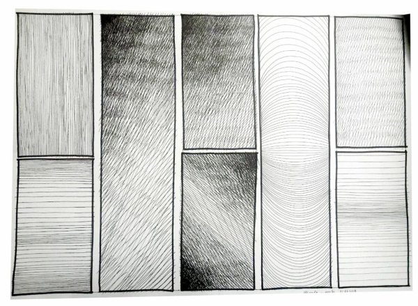 Академическая штриховка шара