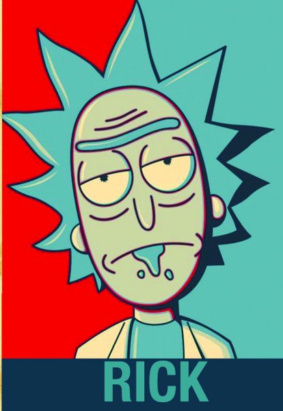 Морти на аву