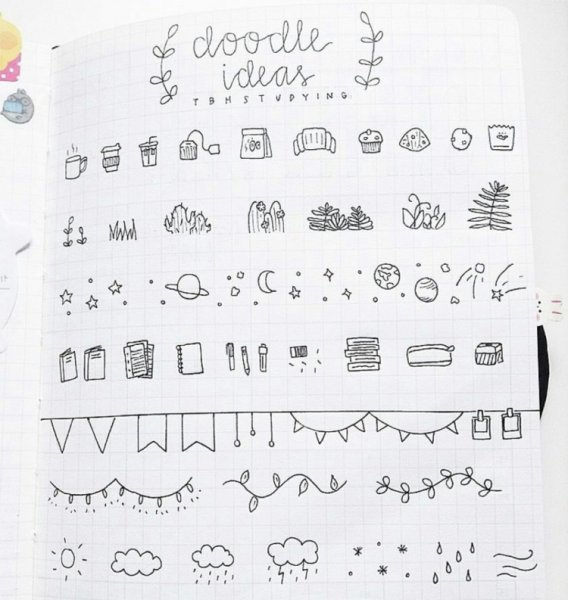 Украшение конспектов