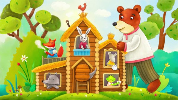 Сказка Теремок для детей