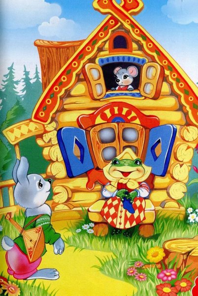 Теремок картинки