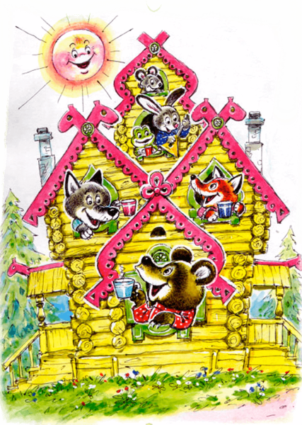 Сказочная избушка