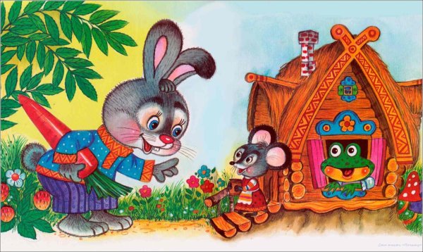 Теремок к сказке Теремок