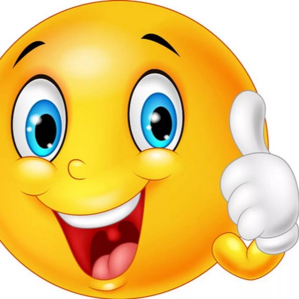 Улыбчивый смайлик