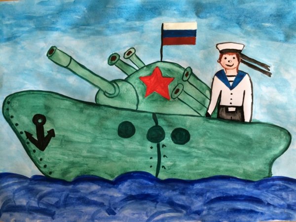 Рисунок ко Дню защитника Отечества