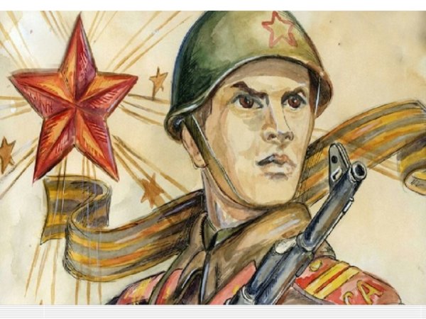 Образ защитника Отечества