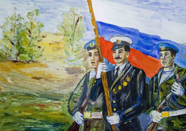 Рисунок ко Дню защитника Отечества