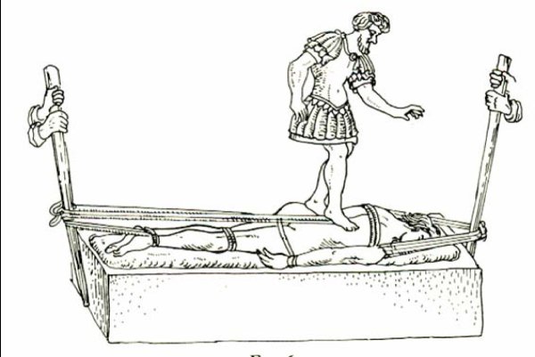 Скамья Гиппократа в древности