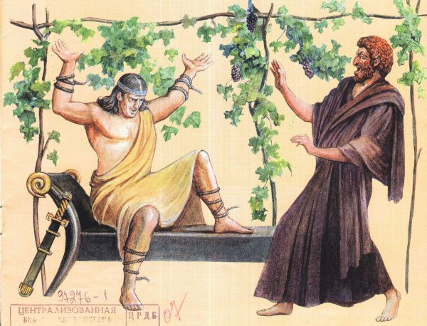 Прокрустово ложе древняя Греция