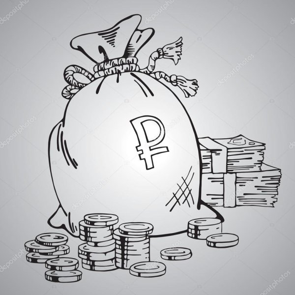 Мешок с деньгами раскраска