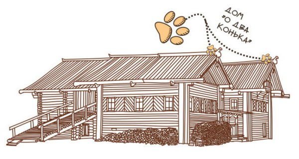 Срубный дом в древней Руси