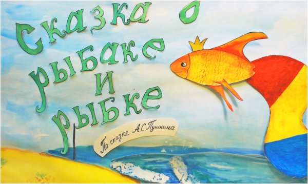 Обложка любимой книги