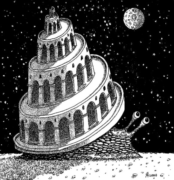 Вавилонская башня