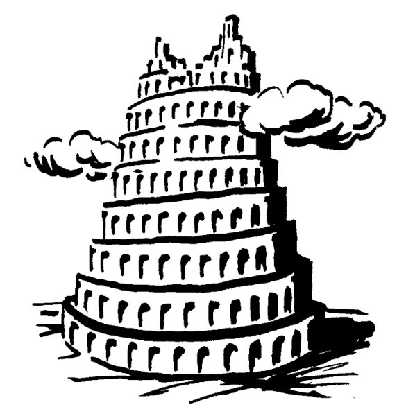 Герб Вавилона древний