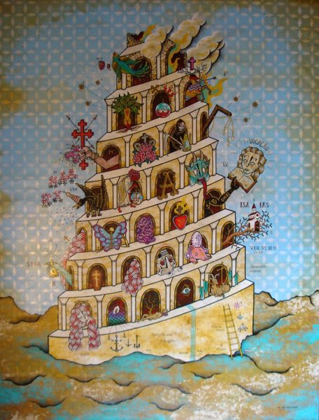 Вавилонская башня для детей