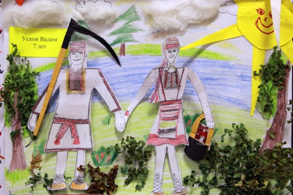 Конкурс рисунков Марий Эл