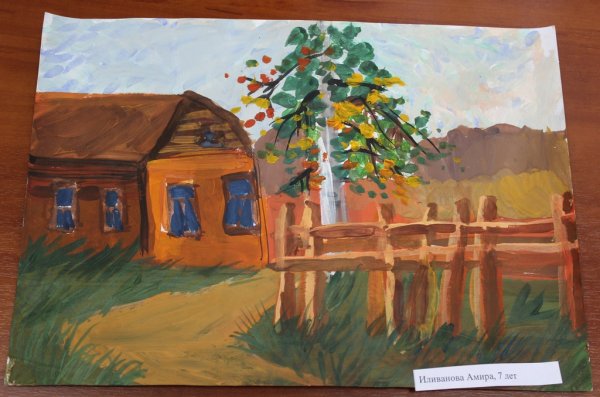 Малая Родина Марий Эл