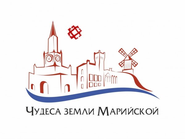 Заповедные уголки родного края