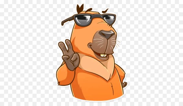 Капибара Мультяшна