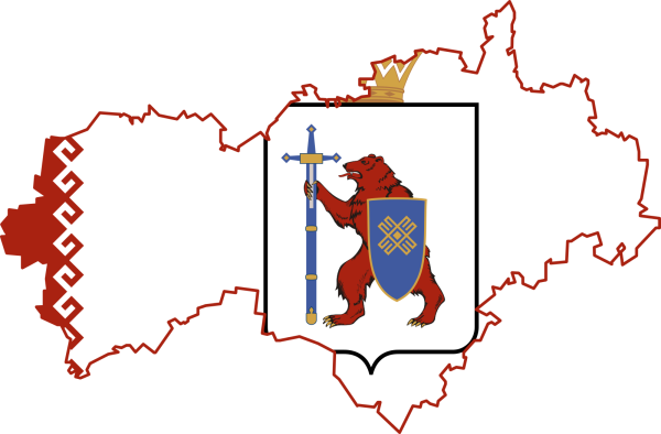 100 Летие Республики Марий Эл