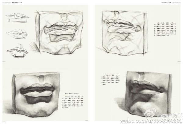 Губы Давида рисунок сбоку
