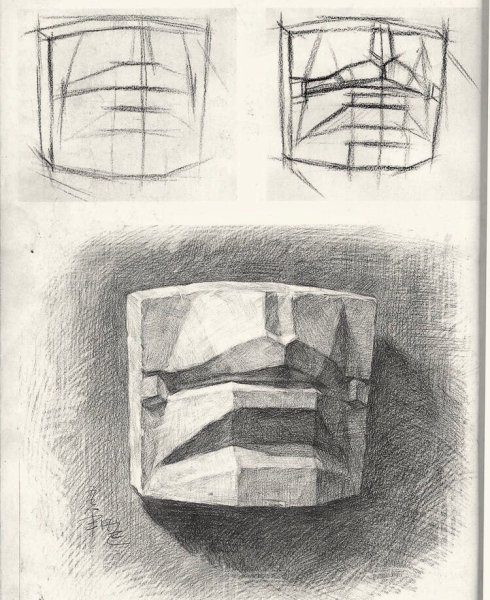 Губы Давида обрубовка