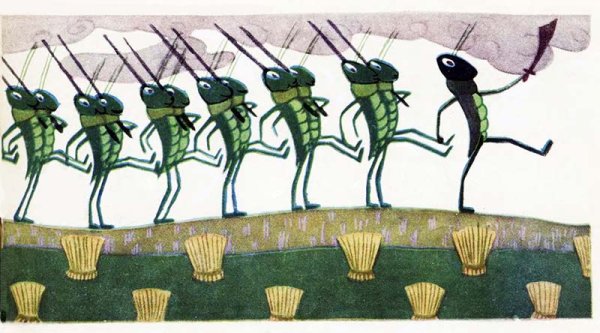 Шествие кузнечиков Прокофьев