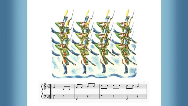 Сверчок музыкант