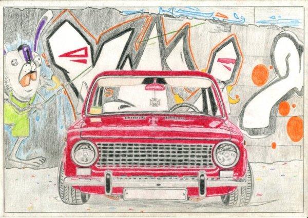 Жигули рисунок