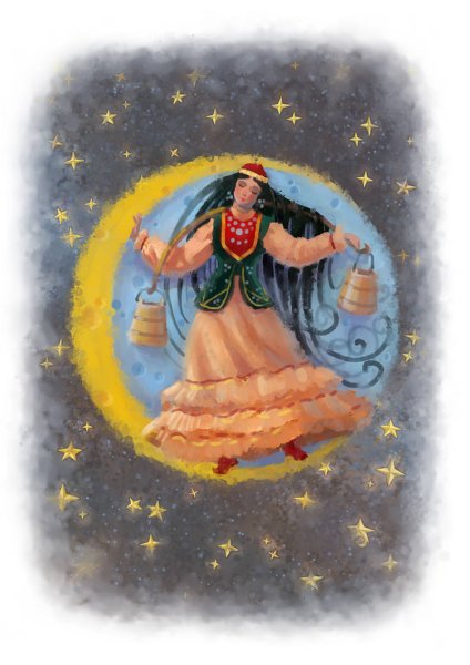 Башкирская Легенда Луна и Зухра