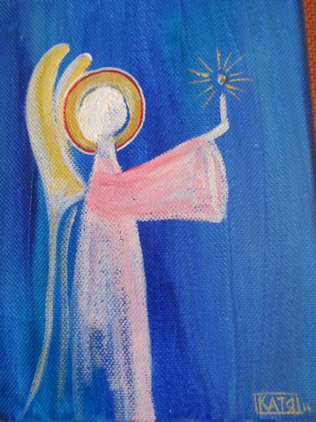 Звезда Зухры рисунки