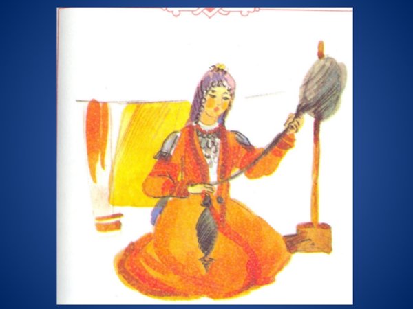 Башкирская народная сказка Зухра и Луна