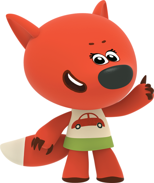 Лисичка из МИМИМИШЕК раскраска