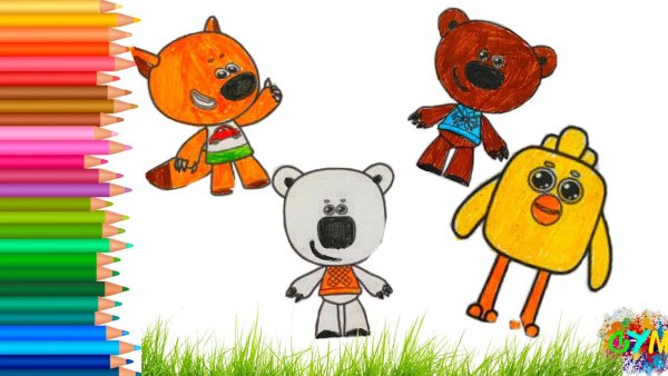 Герои мультика мимишки