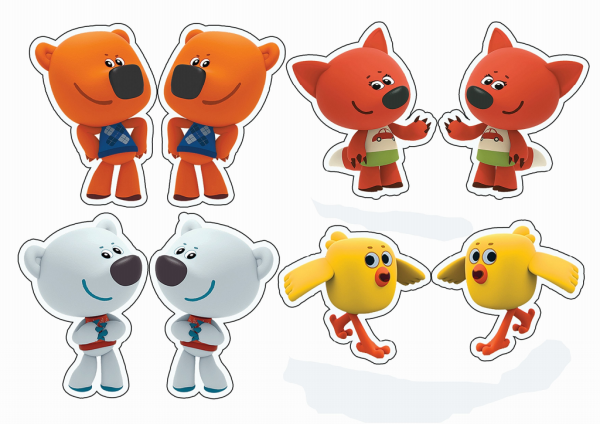 Тучка Мимимишки раскраска