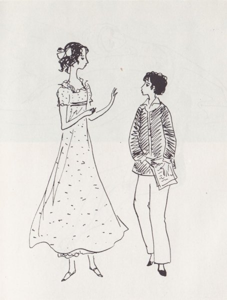 Рушева Пушкиниана