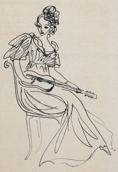 Надя Рушева