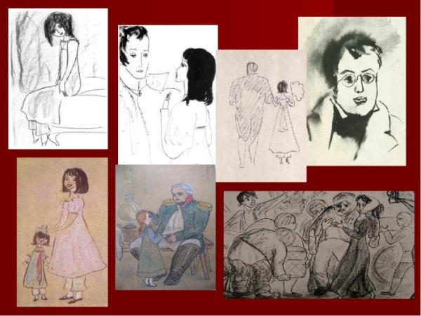 Художница Надя Рушева